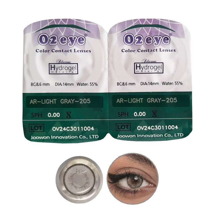 لنز چشم 02آی مدل Hydrogel شماره 205 رنگ طوسی