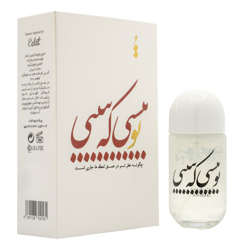ادوپرفیوم زنانه کراون استار طرح شعر مدل Eclat dArpege حجم 30 میلیلیتر